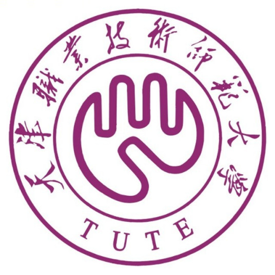 天津職業(yè)技術(shù)師范大學(xué)